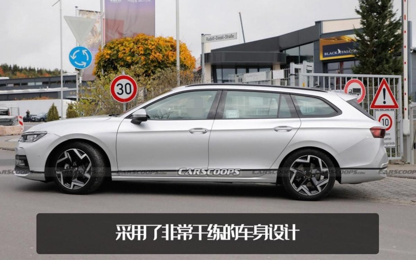 前脸微调内饰翻新，新瓦罐版帕萨特路试曝光，未来欧洲或只售瓦罐