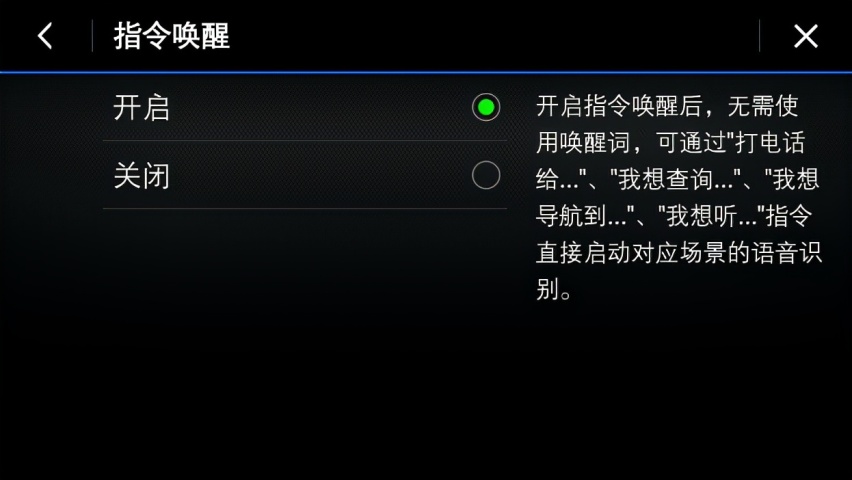 提升生活幸福感，只需一台雪佛兰