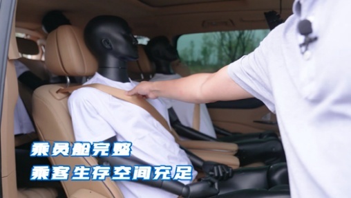 ​国内首次“90km/h超美标”追尾挑战成功，岚图梦想家演绎硬核实力