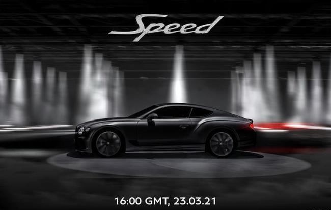 家族最强性能版本 宾利欧陆GT Speed预告图发布