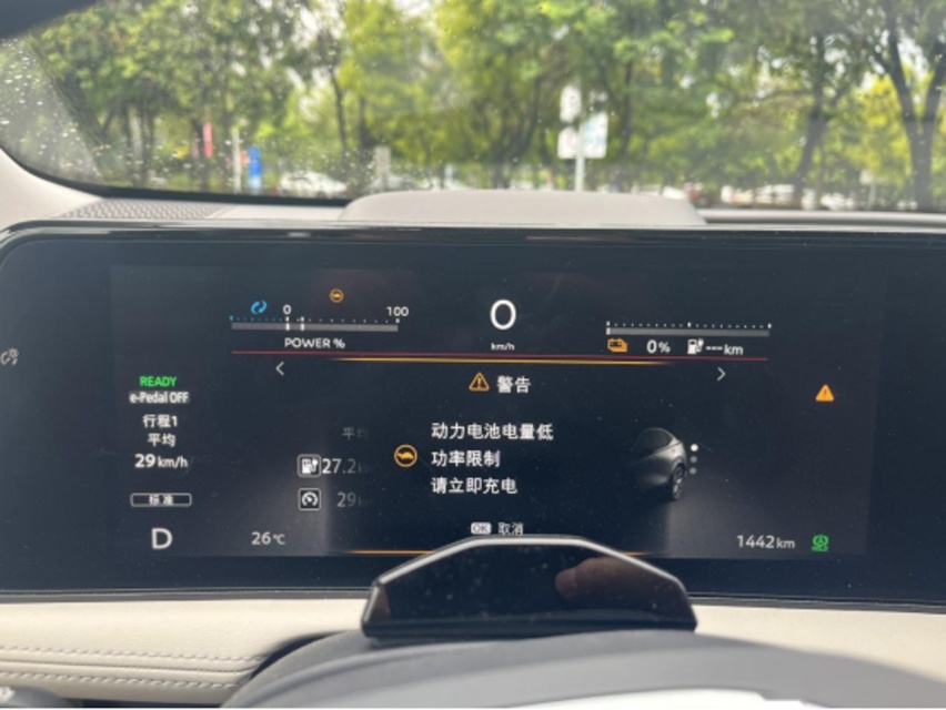 0电也能跑18km？这日系SUV依然靠谱 续航达成率近9成！