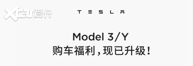 特斯拉再降价，利润依然足够多，新能源车企还能活几家