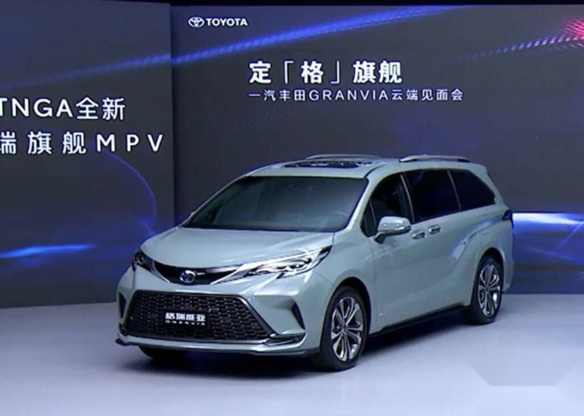 赛那兄弟车型竟叫格瑞维亚？要加价排队吗？网友：说好叫威尔陆？