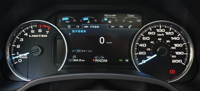 皮卡中的迈巴赫，配3.5T发动机+按摩座椅，售价不到60万