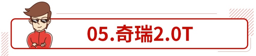 今年最新最好的发动机就这些，用到就是爽
