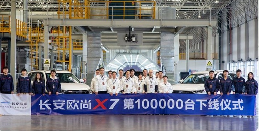霸气错开广州车展，欧尚X5终于来了！11月29日正式上市