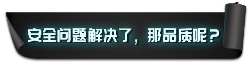 比亚迪汉为什么好？原来工厂里有法宝！