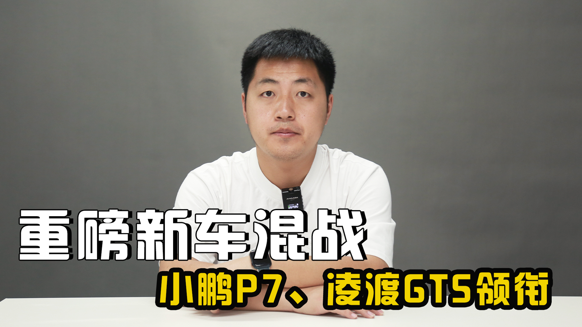 С�iP7���v��N8L�����GTS�I㕣���܇��΢����졢���̡�����ذ���܇���