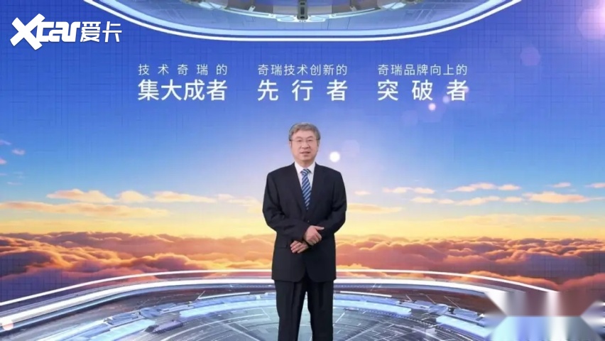 对星途品牌营销中心的领导班子进行"大换血",涉及多名高层人事变动