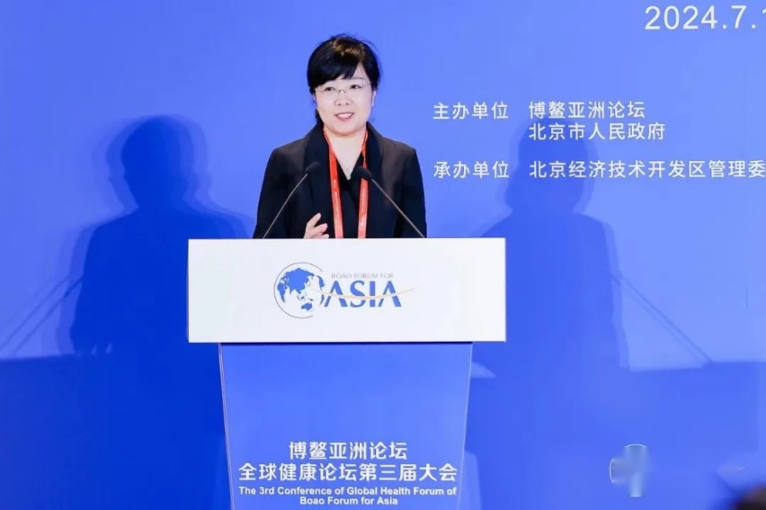 极智守护出行 北汽极狐开创汽车健康3.0时代