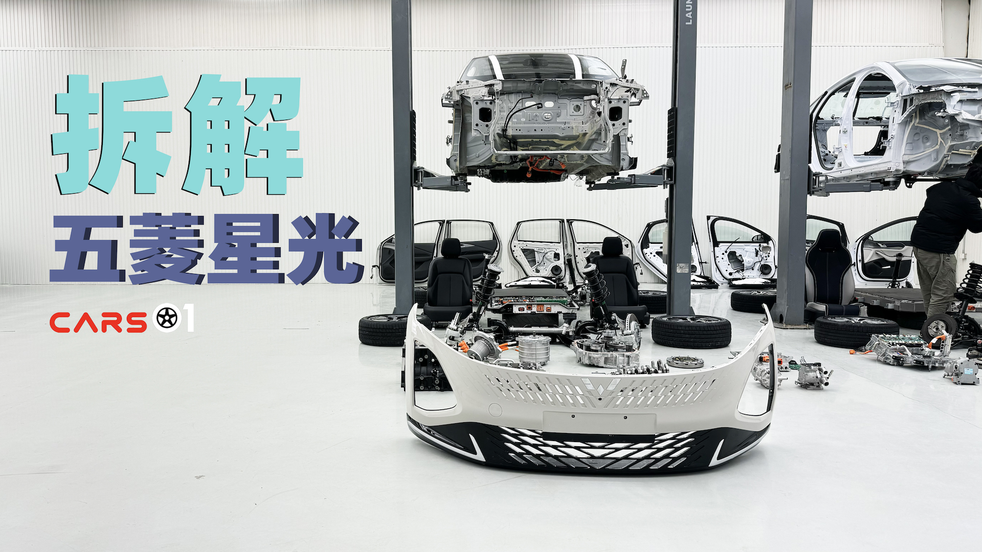 Cars01܇ح��������ǹ⣬�ڿ������ĵط����F��Σ�