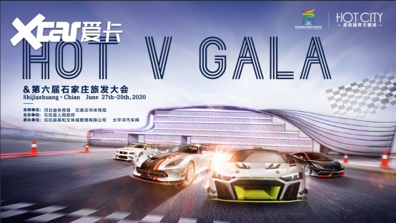 【预热稿】端午小长假去哪儿，国际庄最新网红打卡地攻略138.png