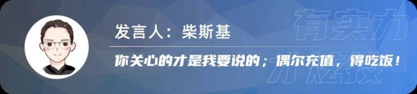 被誉为中国灯厂,全新传祺GS8能凭借设计崛起吗?
