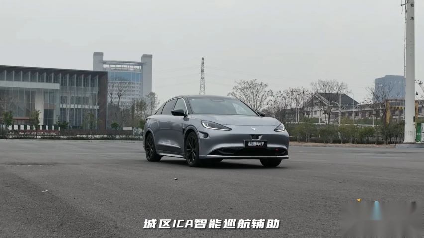 新能源学院实测｜智能驾驶领先者——极狐阿尔法S 全新HI版
