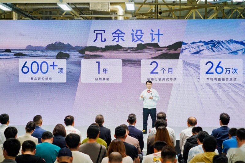 价格全面进入“2”时代！2024款汉兰达售22.98万元起