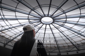 RAV4荣放：最酷的姿态是奋力前行