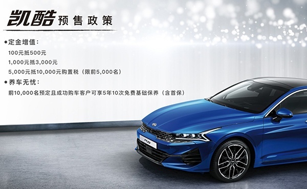 7.98万起，哈弗帅气SUV新款上市，配置很给力！