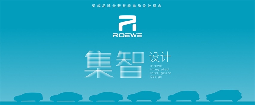 换标的背后代表了什么？这家车企给出了不一样的答案