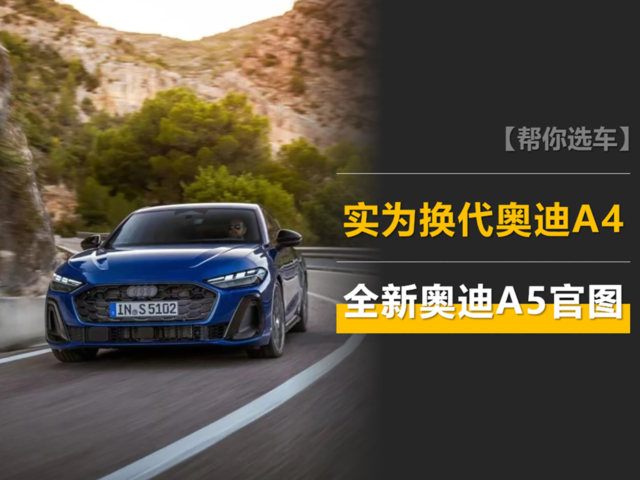 ȫWA5وD(sh)QA4ȡ8ATɭаÿ