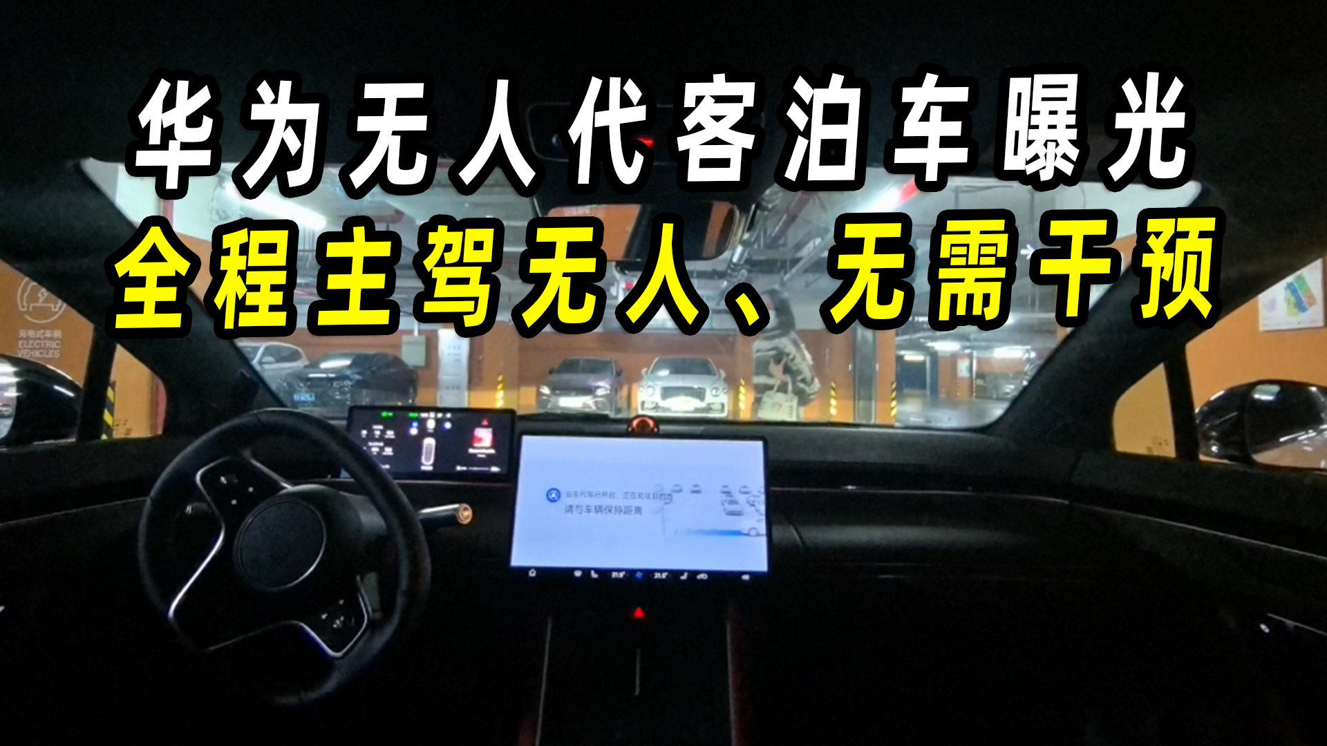 Ao˴Ͳ܇ع⣬ȫ{oˡoA