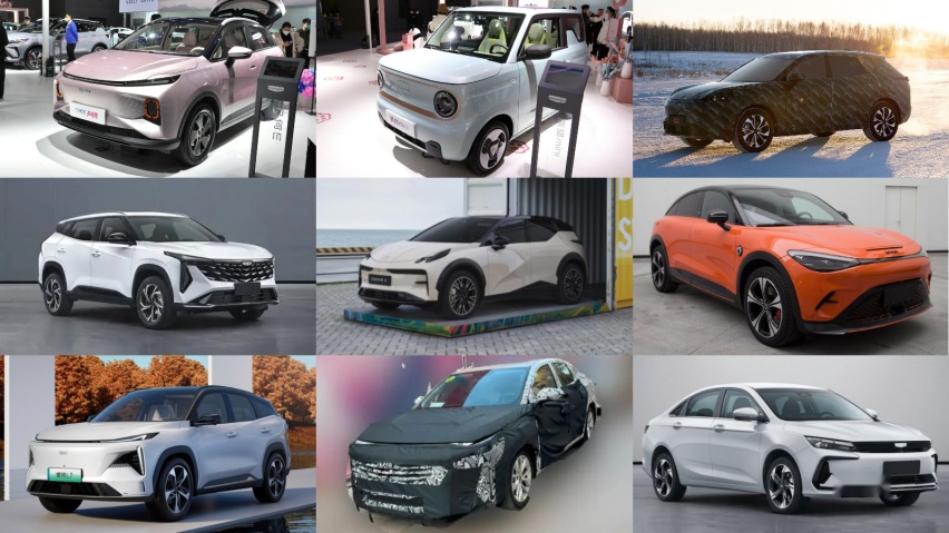 新能源唱重头戏，吉利2023年9款重磅新车，极氪X、银河L7在列