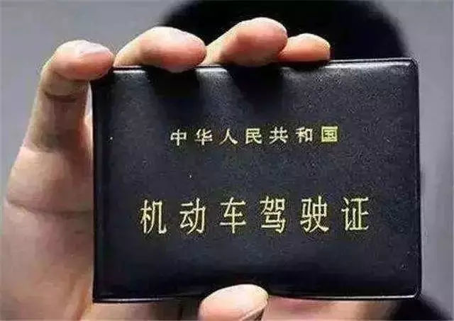 天天播报｜4月11日 天天大事件