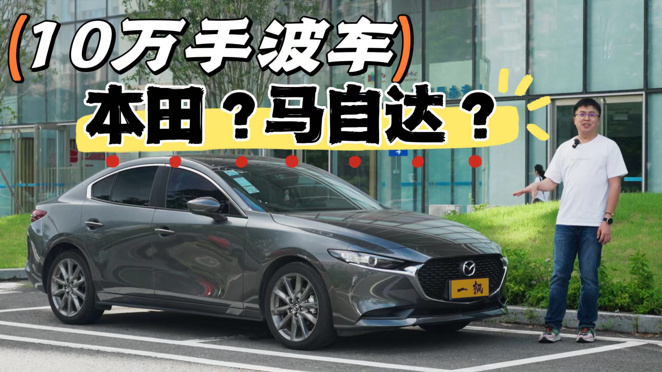 ܇f|10fҪֲ܇͸ҲR_3