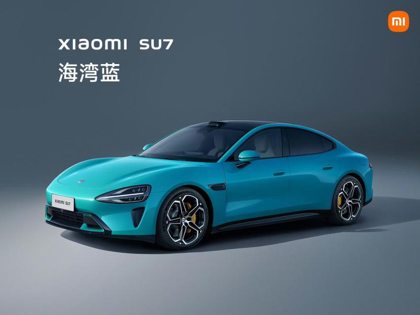 小米SU7低配价格会超20万，顶配会超30万，看看我分析的对不对？