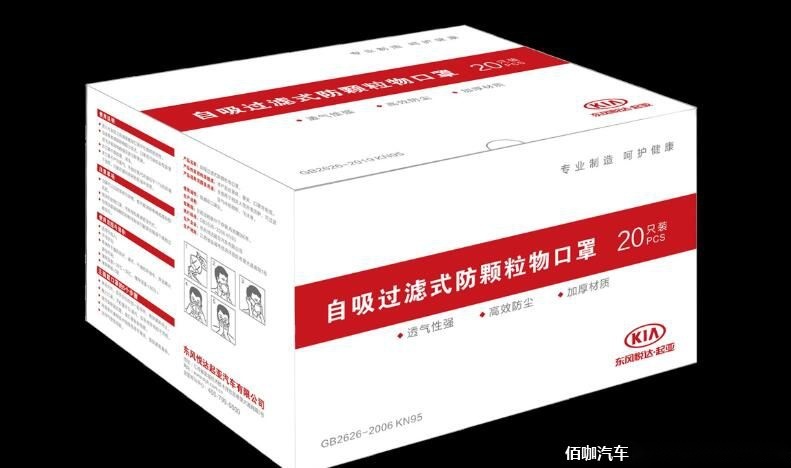 QQ截图20200330113212.jpg