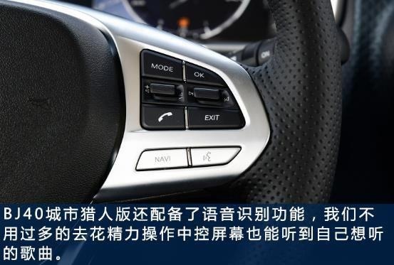 女生心中都住着一个小公主 每个男生都渴望成为最后的猎人