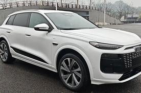 奥迪Q6L e-tron和Q6L e-tron Sportback申报图曝光