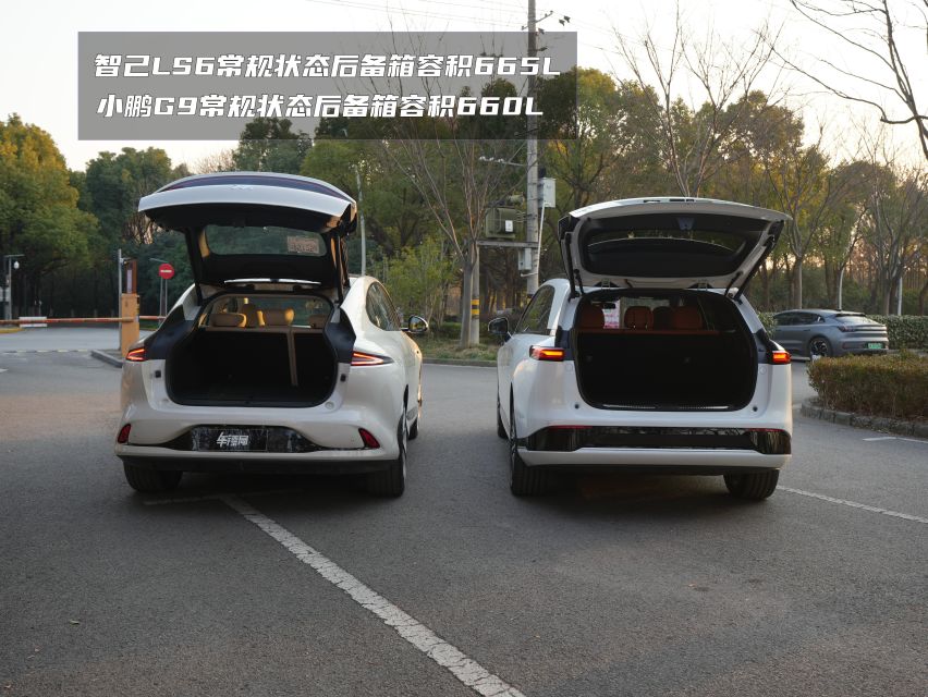 实力“1V1”，智己LS6和小鹏G9，谁是实力更强的那个？
