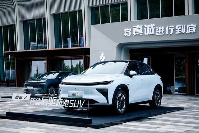 605KM续航、激光雷达，睿蓝7正式上市将真诚进行到底