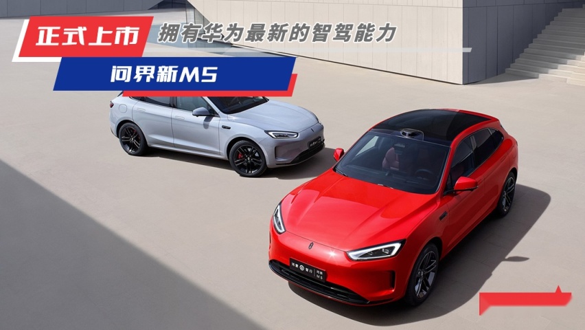 上市头图—模版03.jpg