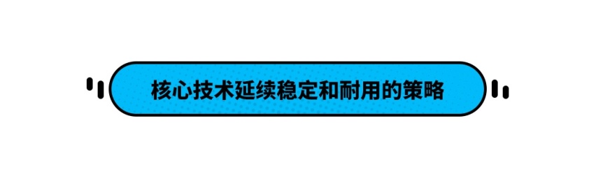 一周卖出超一万辆！这款10万级韩系车真这么划算吗？