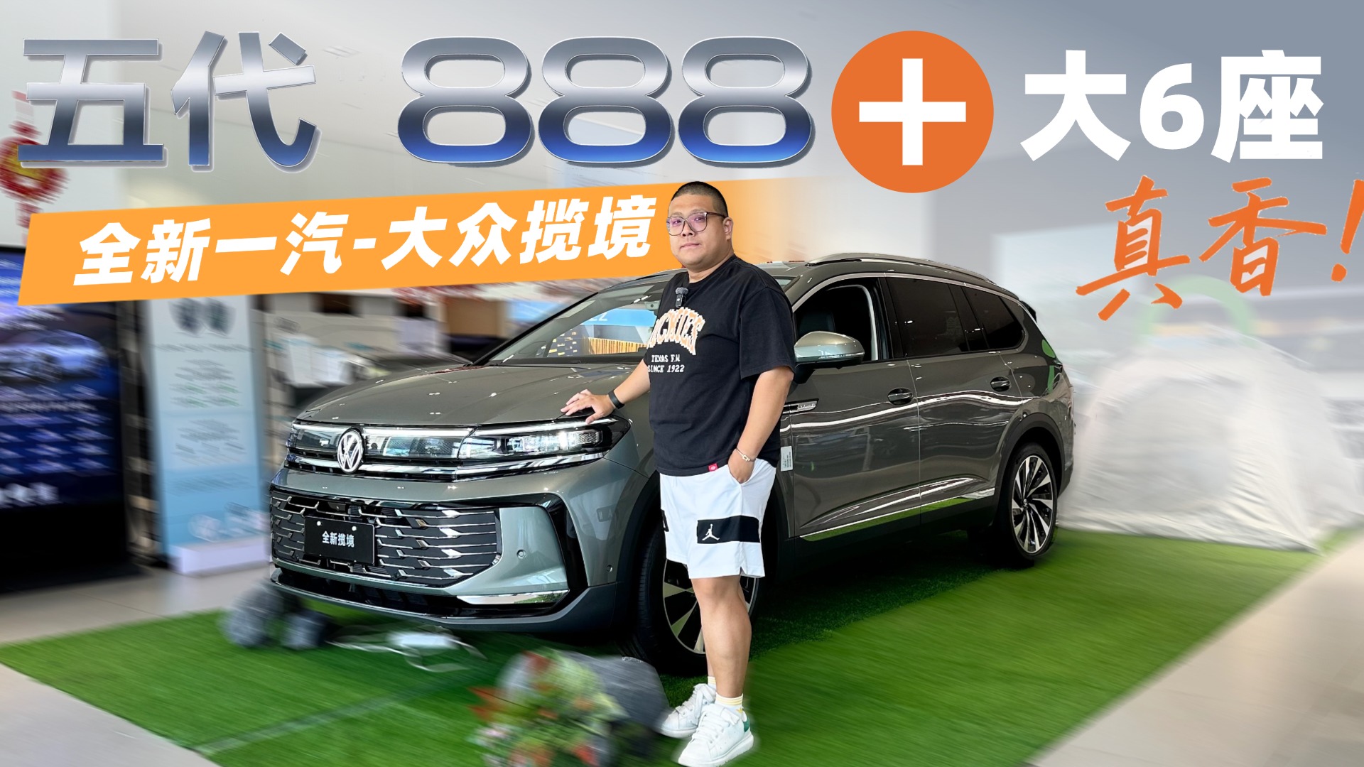 �ϱ���������߀���x�ͣ������ܡ���(d��ng)������(qi��ng)�Ĕ������f��(qi��ng)��(sh��)��