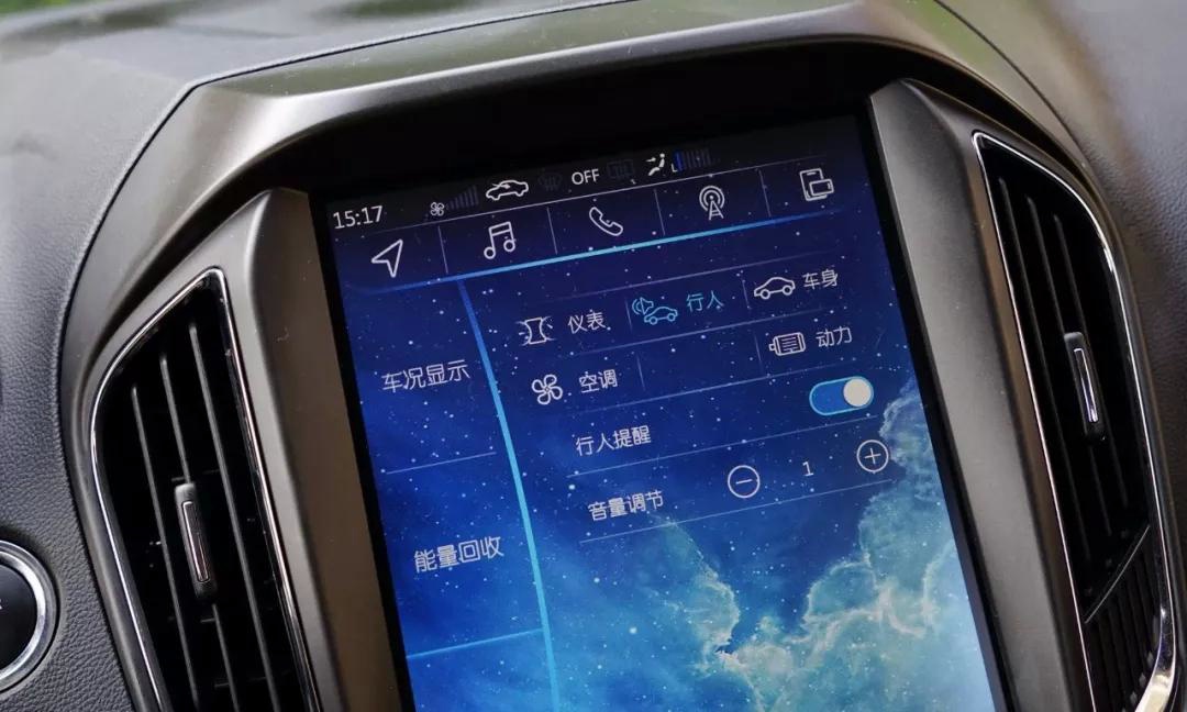 试车 | 城际通勤无难事，奇瑞艾瑞泽5e启示录