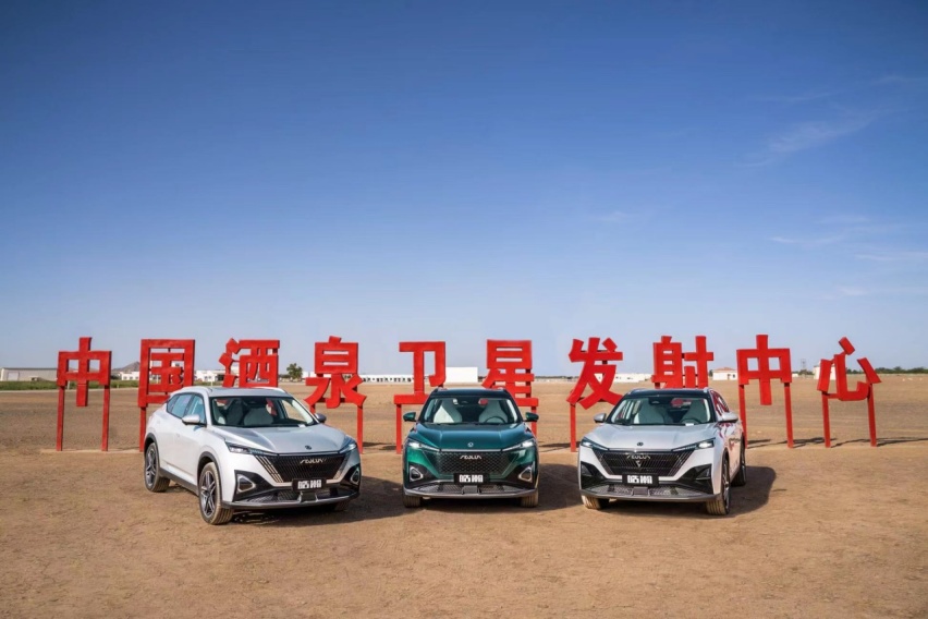马赫动力，1350km4挡电混长续航SUV皓瀚亮相！
