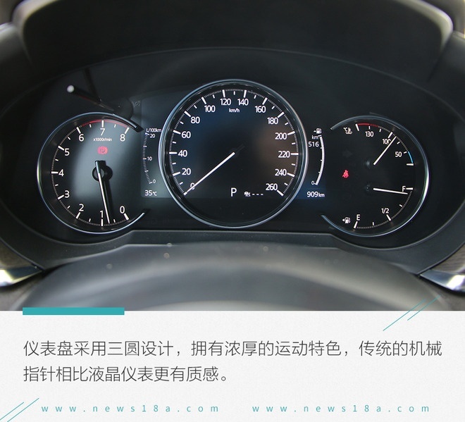 颜值不止是它的全部 场地试驾一汽马自达阿特兹