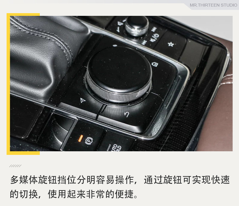 完美诠释了什么是“跑旅美学”，全新长安马自达CX-30实拍解