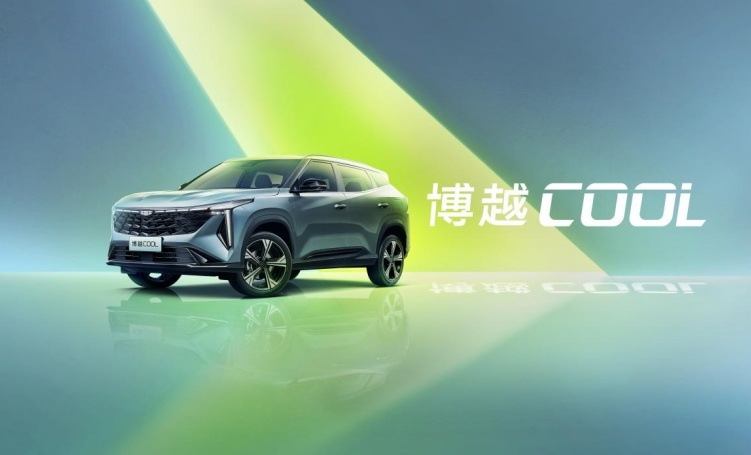 上市即交付！吉利全新智能SUV博越COOL广州上市