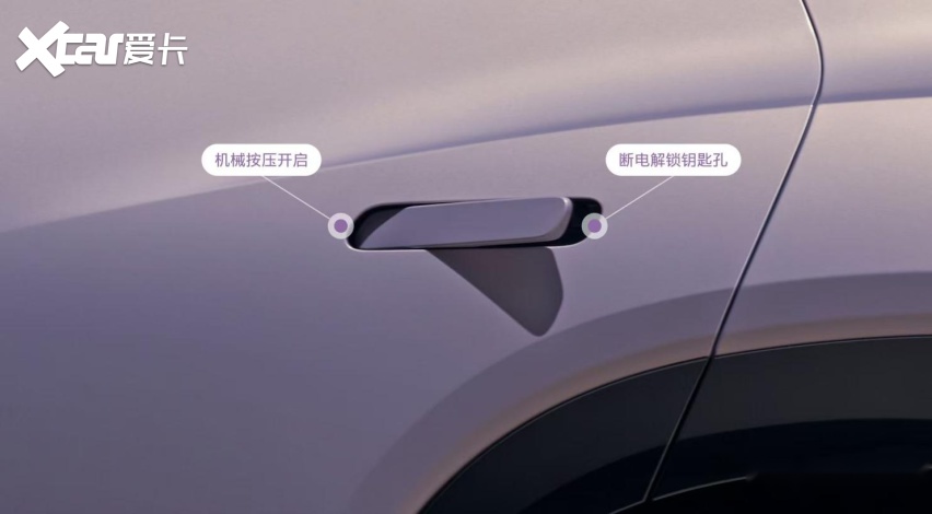 北京现代EO羿欧上市11.98万起，“6大品质”打造新质力纯电SUV