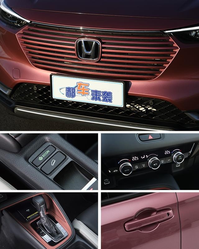 号称小型SUV新标杆，新车售价13.29万起，体验广汽本田全新缤智