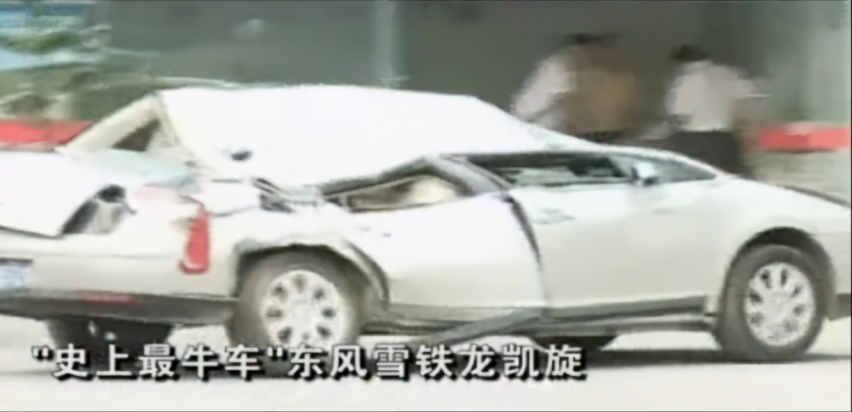 “碰撞门”频发，东风雪铁龙帮用户把好安全关