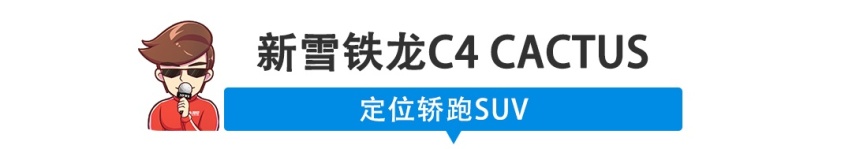 奔驰GLC-L中保研碰撞测试结果出来了！