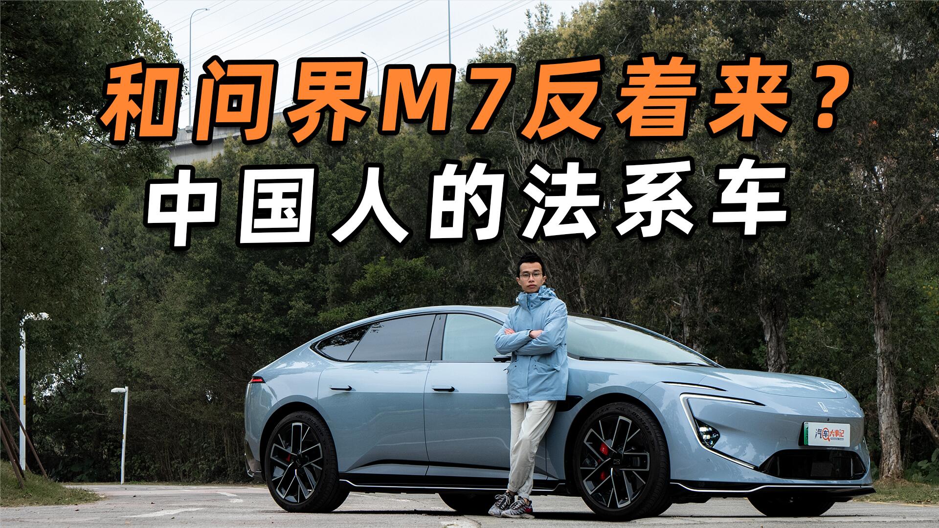 A鱳S12ǆM7෴