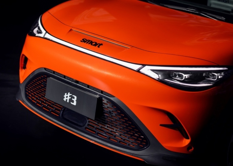 smart品牌盛典！新奢轿跑SUV，全新smart精灵#3全球首秀