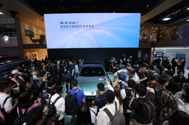 盘点北京车展：腾势Z9GT全球首秀，零百加速2秒级海外售价或超百万