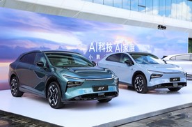全球首款L3级算力AI汽车 小鹏G7开启预售 预售价23.58万元