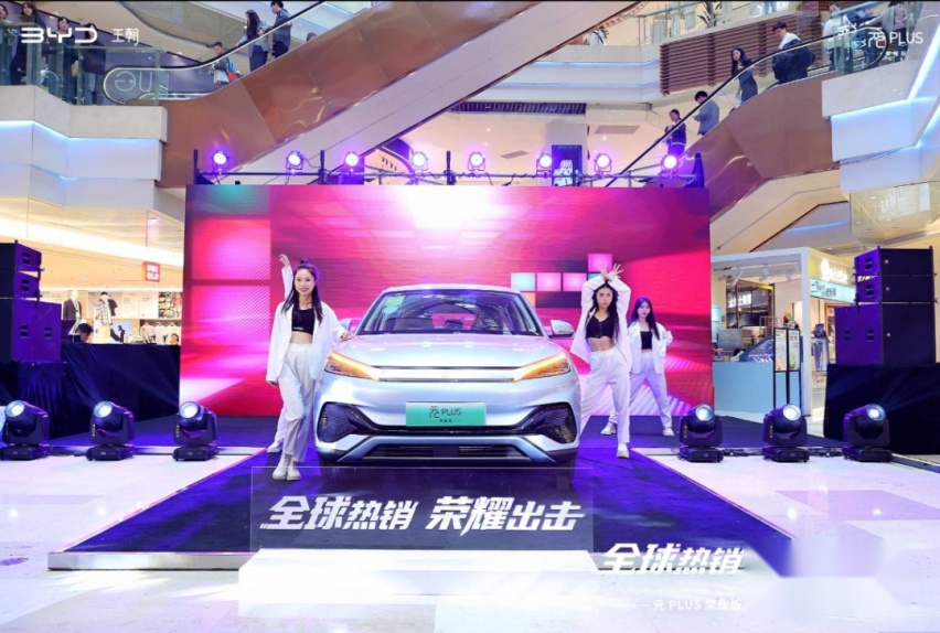 主打“电比油低”，那11.98万起的比亚迪元PLUS荣耀版怎么选？